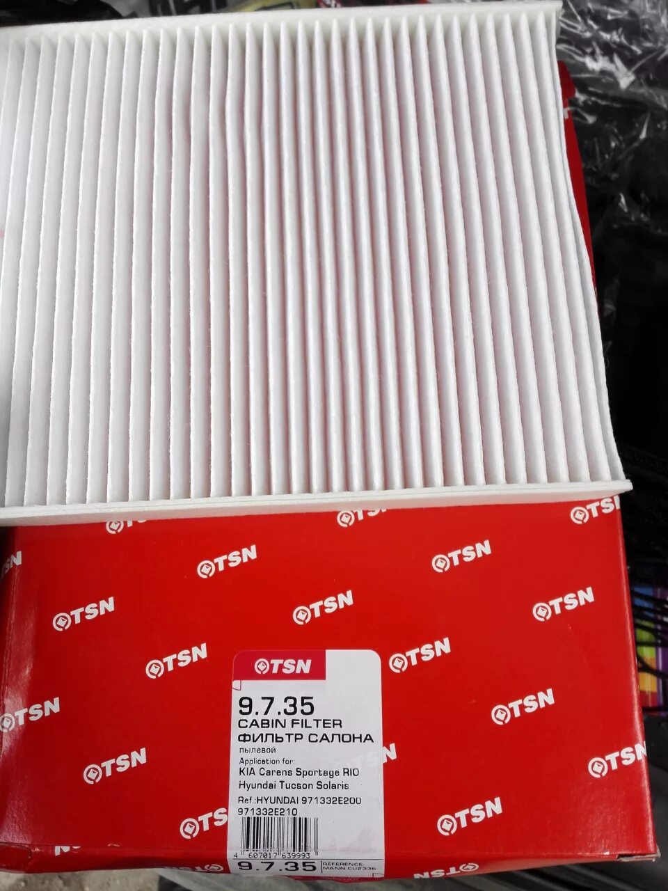 Фильтр салона хендай ix35 2012г. Фильтр салона hyundai tucson 2019. Салонный фильтр хендай туссан 2008. Фильтр салона туксон 2006. Фильтр салона туксон 2008 2.