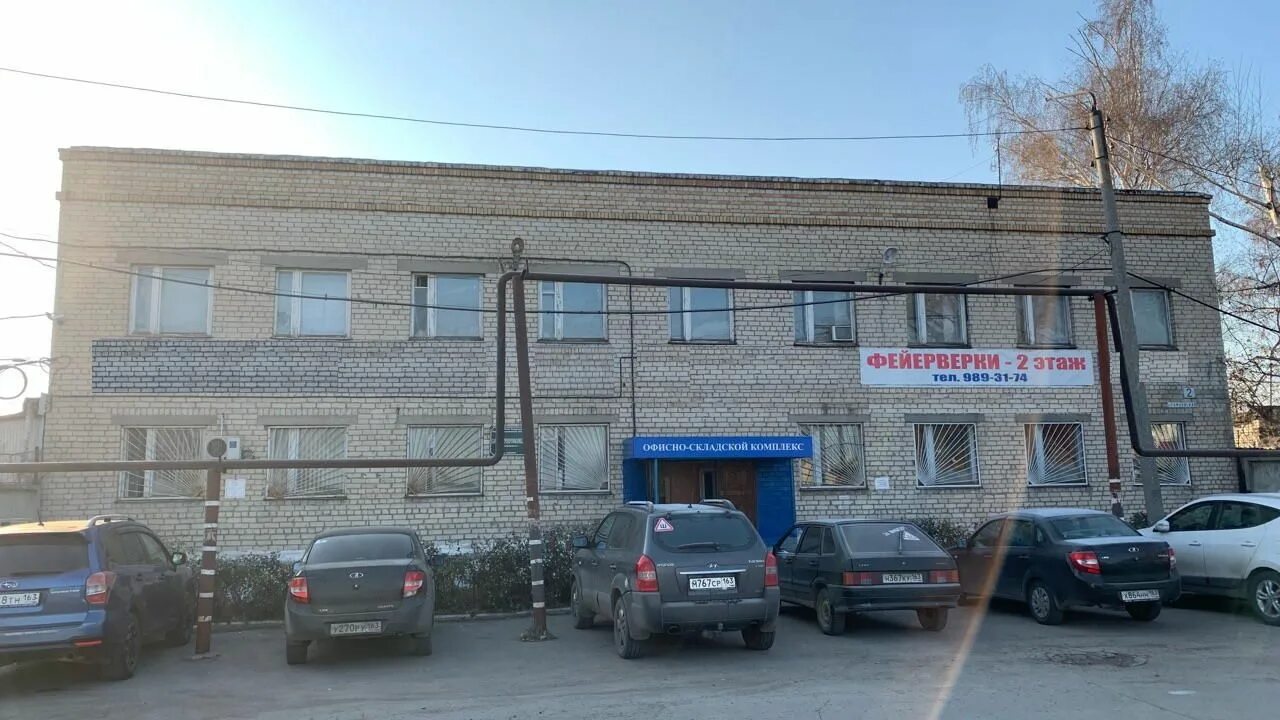 Проспект кирова 2ф самара. Самара, проспект кирова, д. Кирова 2 самара. Кирова 2 спарк. Магазин сантехники в самаре рядом со мной.