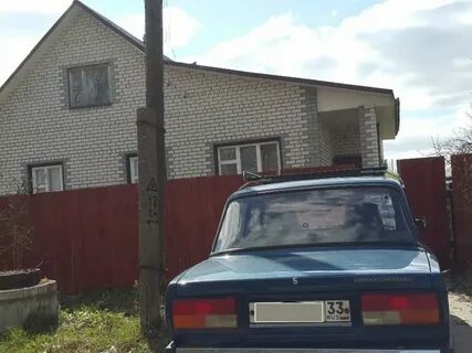 Авито владимирская область бесплатные объявления