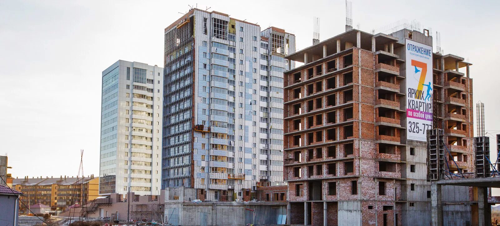 кирова 214а абакан. абакан высотки. жк звездова омск. строящиеся дома абакан. отражение абакан стройка.