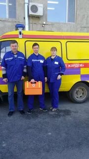 Скорая темиртау
