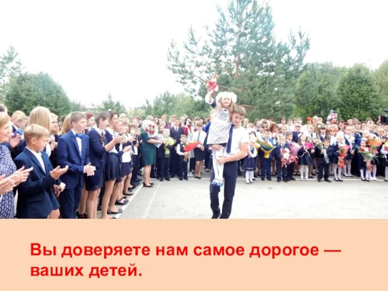 Мбоу рощинская школа-детский. Рощинская школа сосновский. Рощинская школа ленинградская область. Рощино челябинская область школа. Рощино челябинская область школа.