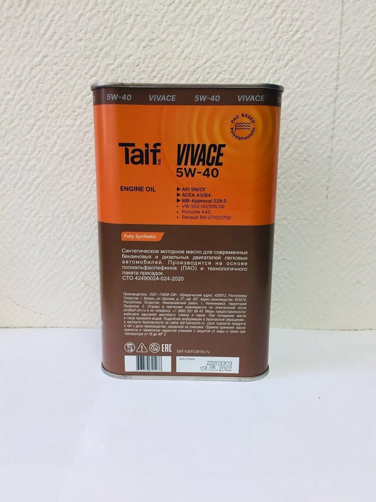 Таиф 5w40 отзывы. Масло Taif Vivace 5w-40. Масло ТАИФ моторное масло 5w30. Моторное масло Taif 5w-40 синтетическое. ТАИФ 5w30.