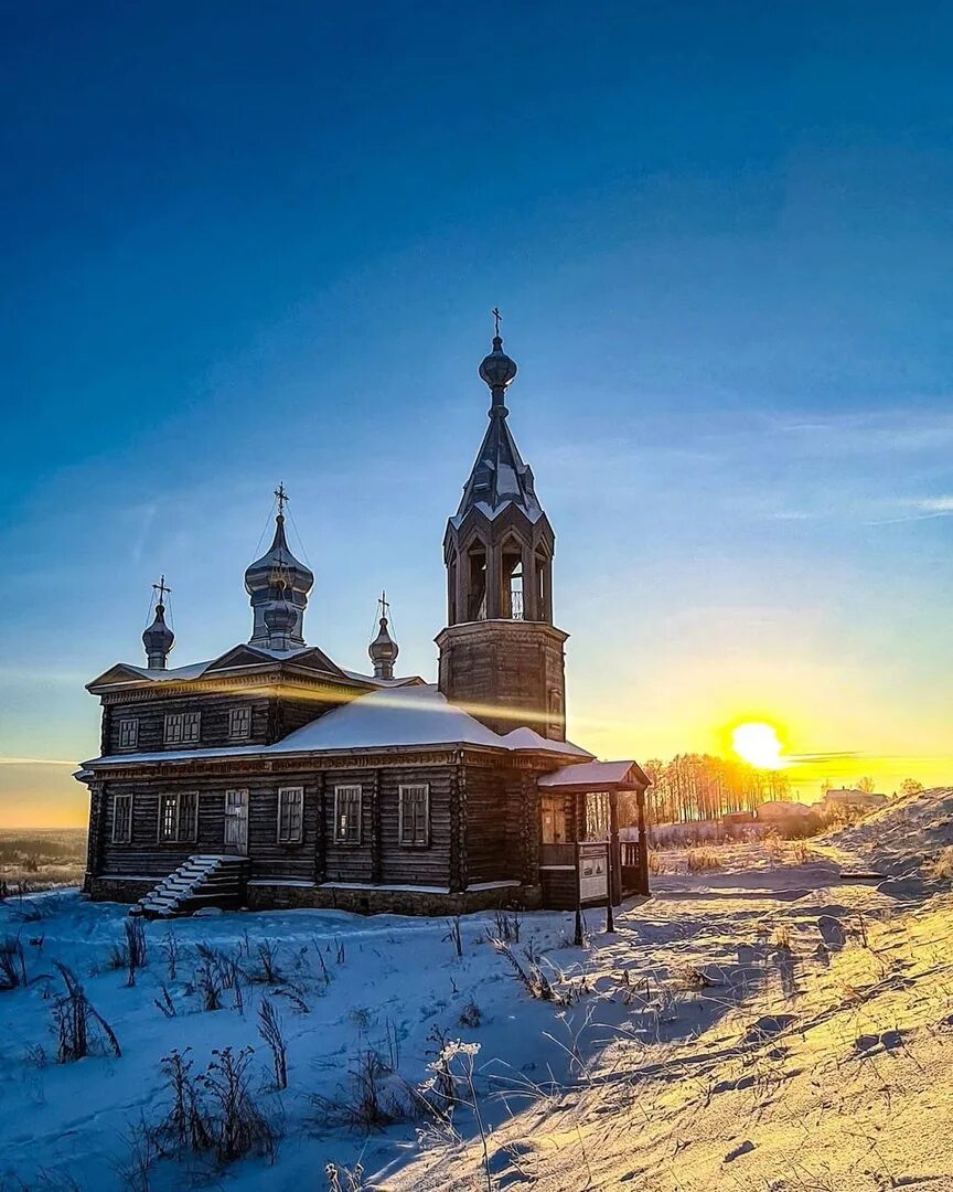 Город Чердынь Пермский край. Троицкий холм Чердынь. Чердынь Пермь. Зимняя Чердынь. Гисметео пермский край чердынь