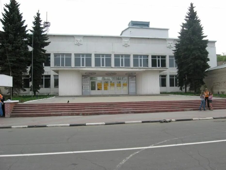 Ногинск театр сайт. Театр ногинск. Ногинск театр сайт. Ногинский театр зал. День работника культуры в 2022 в ногинске.