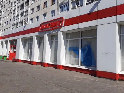 Магнитные в белгороде