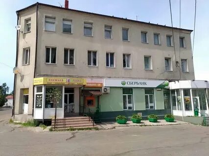 Сбер заводской