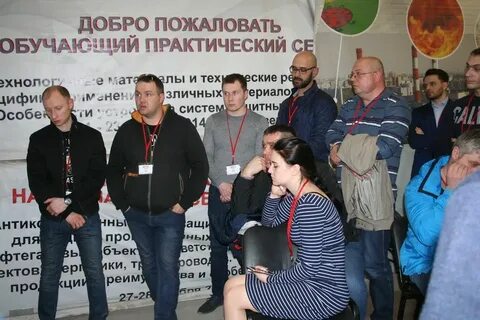 Универсум тверь