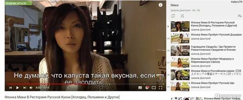 Шама шамов