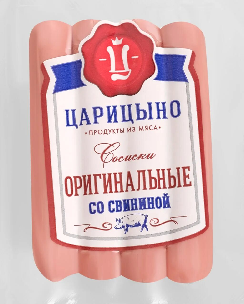 Сосиски Царицыно оригинальные. Сосиски молочные оригинальные Царицыно. Царицынские сосиски. Сосиски царицыно