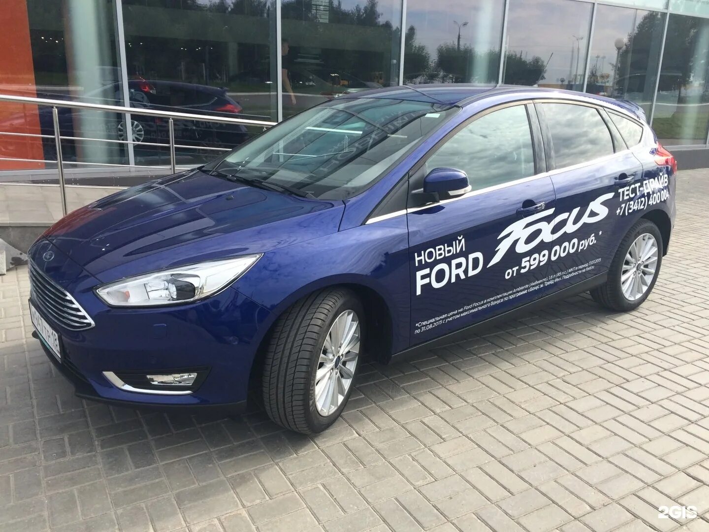 Auto ижевск. Аспэк-моторс ижевск. форд автосалон аспэк авто. дилерство форд. киа аспэк ижевск.