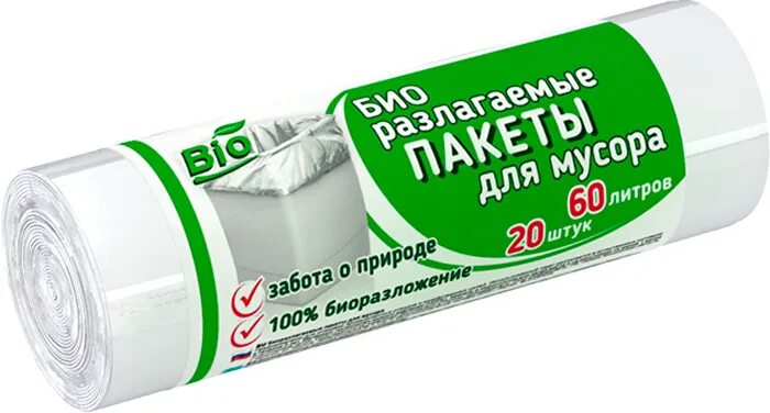 Белые мусорные пакеты. Белый профессионал. Белые мусорные пакеты. Пвд мешки в рулоне. 6 мкм.