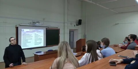 Педагогический вятгу