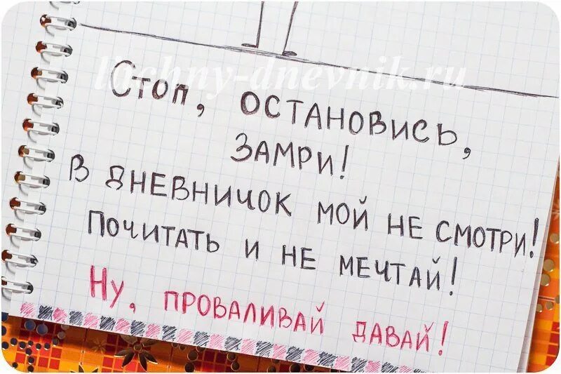 Можно какой нибудь