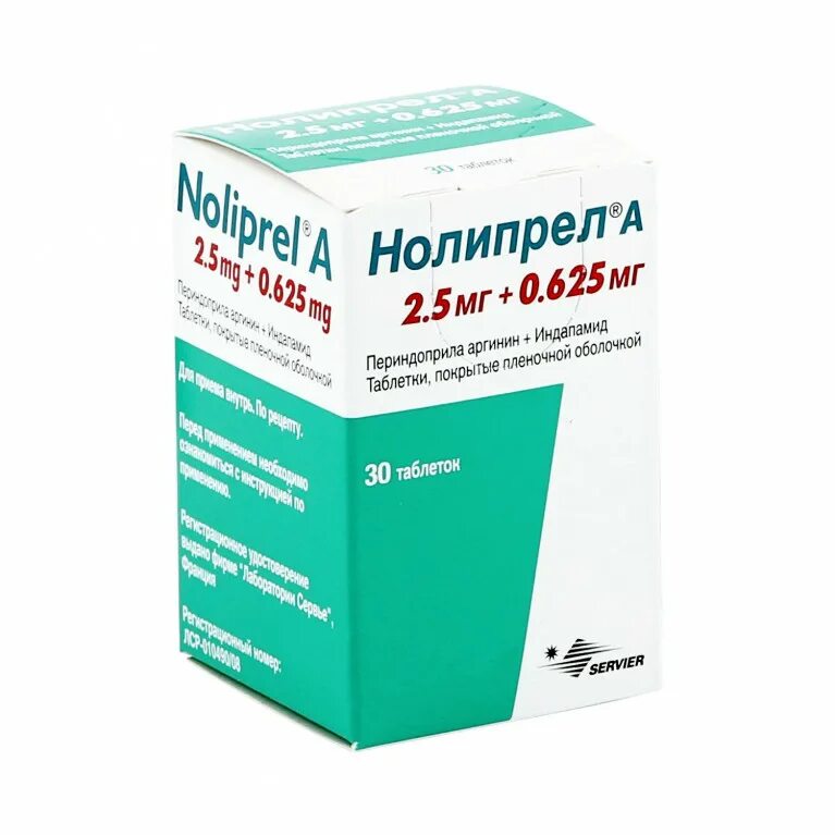 Можно ли пить нолипрел. Нолипрел а 0 625 +2.5 таблетка. Нолипрел а 5мг+0.625мг. Нолипрел а ТБ П/О 2.5 мг+0.625 мг №30. Нолипрел форте 2.5мг+0.625мг.