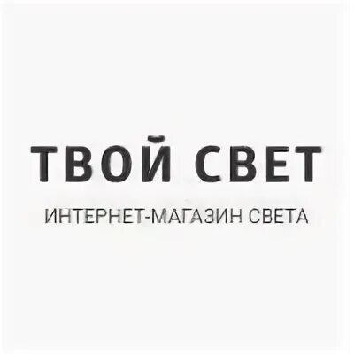 Интернет столичный