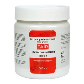 Пасты и добавки