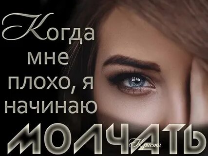 Мне плохо вы мне поможете