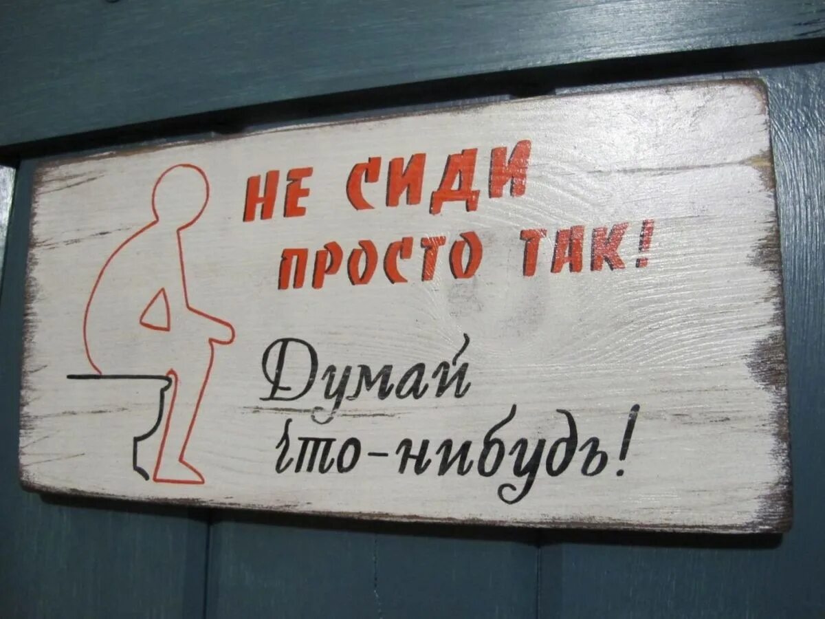Позвони не забудь расскажи что нибудь