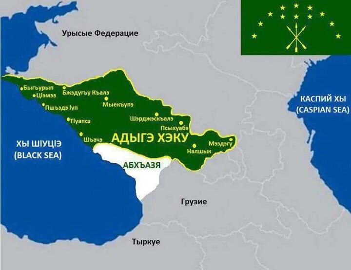 Карта черкессии 18 век. Карта черкесии 17 века. Карта черкессии 19 века. Древние карты черкесов. Древние карты черкесов.