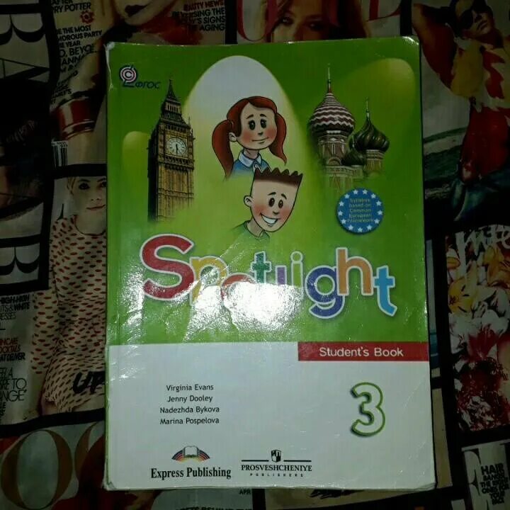 Английский spotlight 3 students book. Английский язык в Хосте. Учебники английского в виде журналов. Учебник английского 347 школа. Учебники по английскому языку 3 класс смарт.