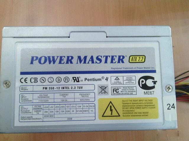 Блок питания power master switching power supply pentium 4. Блок питания power master 300 (fa-5-1/300w) схема. Go v3. Блок питания power master pm 350-12 intel 2. 2 tuv характеристики.
