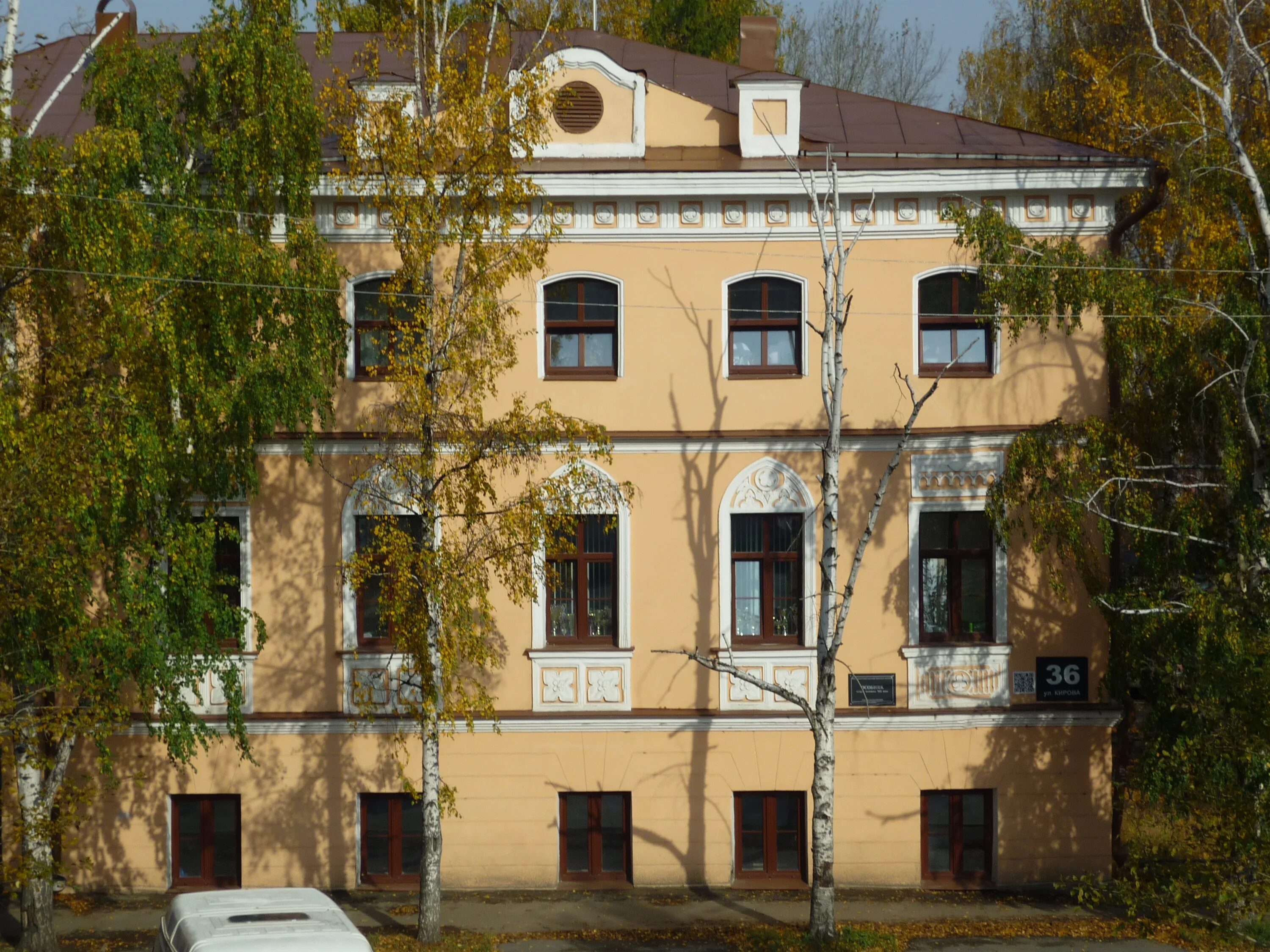 Кирово 36