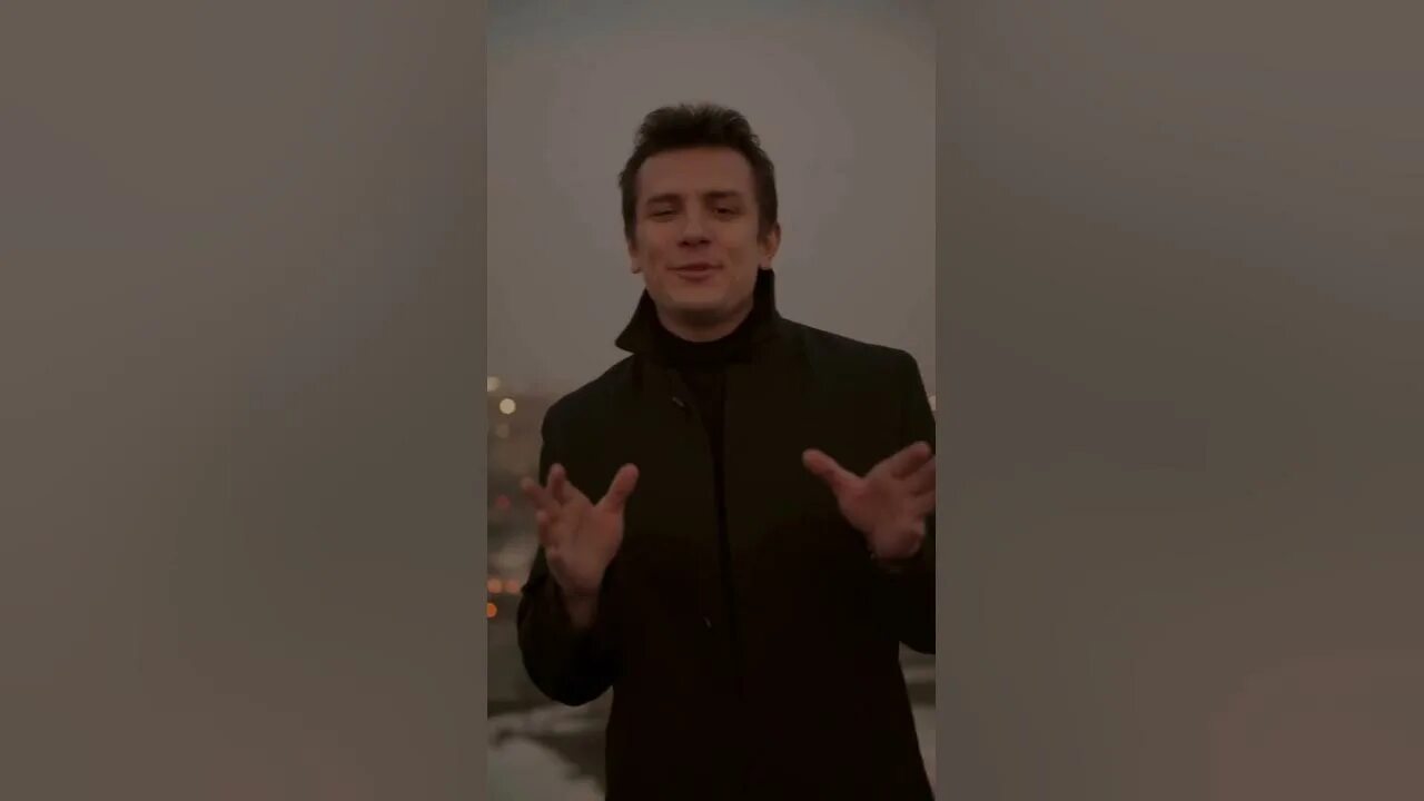 Как ты паришь слушать. Как ты паришь слушать