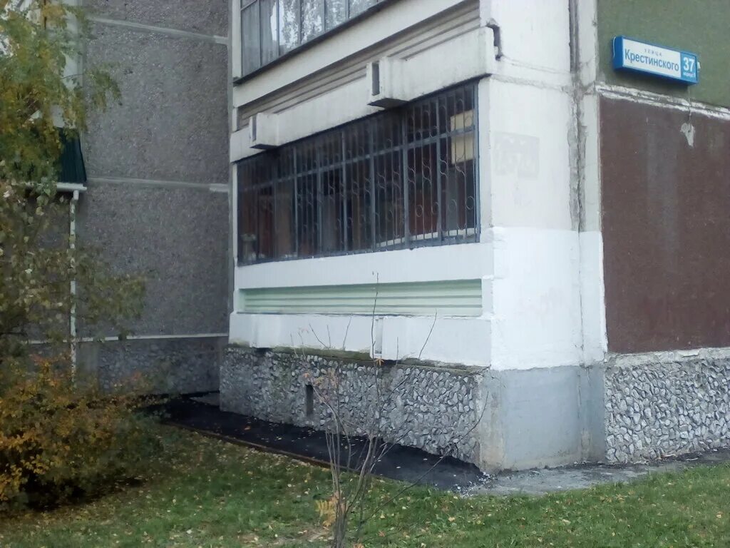 крестинского 37. тольятти улица льва яшина 22. тсж маи тольятти. южное шоссе 20 тольятти. дом пермь кировоградская 37а.