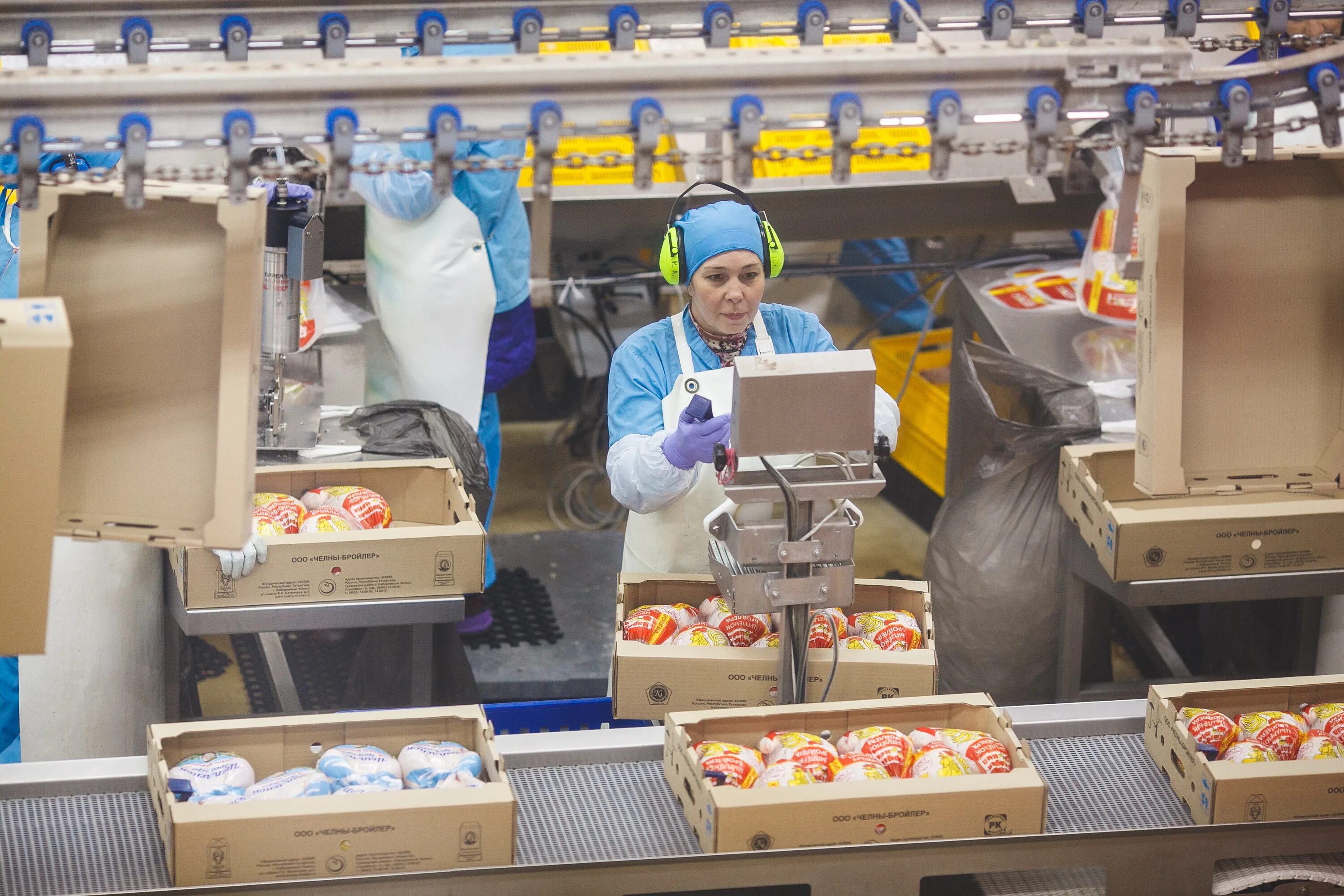 агросила челны вакансии