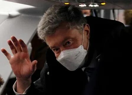 Странами не смотря на
