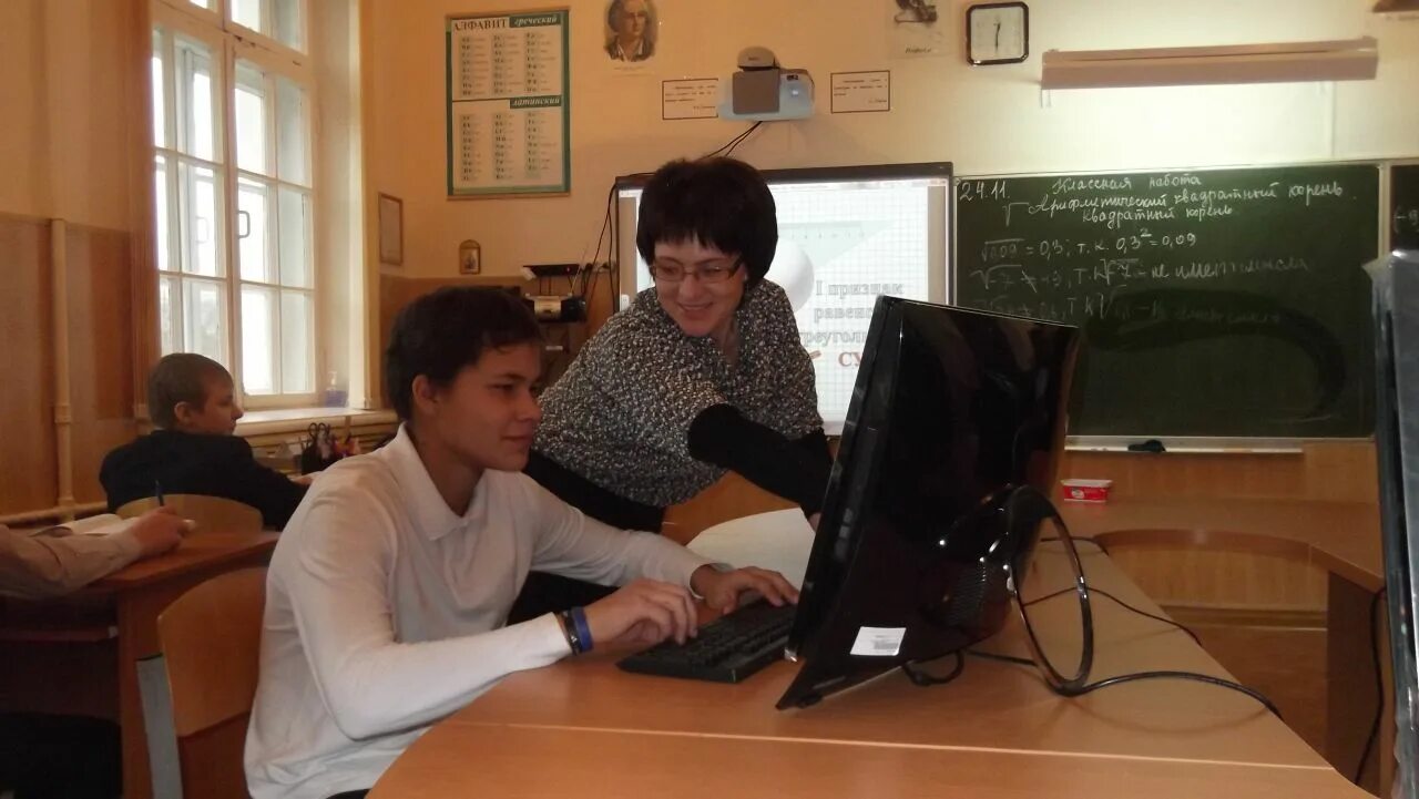 Тверская школа номер 4 бульвар шмидта. Школа тверь шмидта. Тверь шмидта дом 5. Школа тверь шмидта. Школа тверь шмидта.