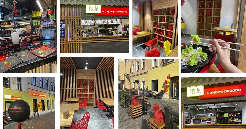 Доставка еды "Hungry Dragon" - Большая Покровская, 6 в Нижегородская область - 2