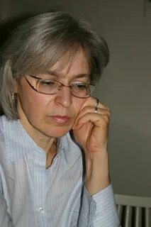 Анн политковская