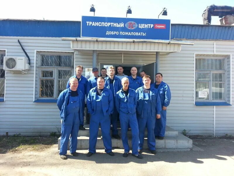 Транспортный центр кетчерская. Транспортный сервис москвы. Транспортный центр сервис. 23 строение 10. Байкал сервис транспортная.