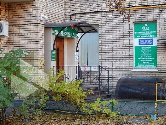 Meditsinsky tsentr Altair, medical center, clinic, Oryol, Moskovskaya ulitsa, 63