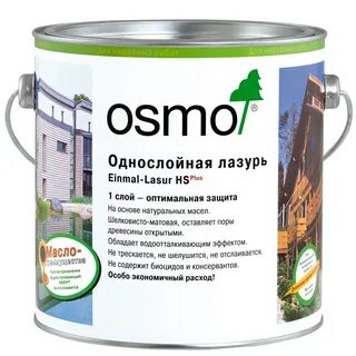 Лучшее масло для дерева для внутренних работ