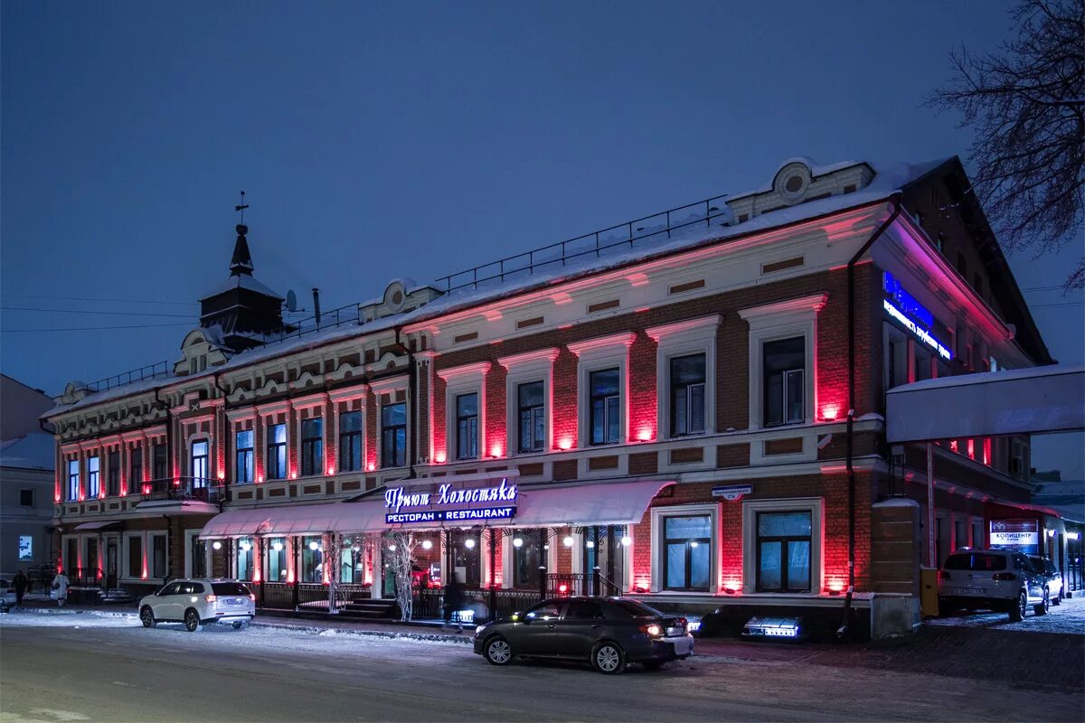 Чернышевского 27а казань. Г казань ул чернышевского. Чернышевского 17 казань. Улица чернышевского 27а казань. Казань ул.