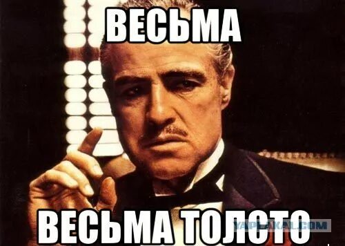 Ути пути наша принцесса обиделась. Крутые фразы. Когда тебе тяжело цитаты. Хочешь сказать скажи. Панда мемы.