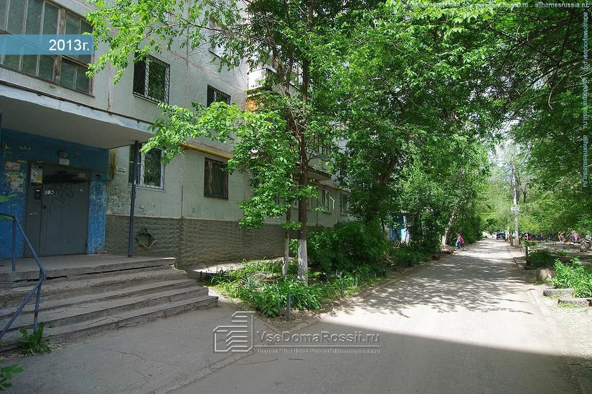 самара центр семья советского. ленина 41а отрадный самарская область. усадьба марии рафаиловой самара. пугачевская 27 самара центр семья. самара центр семья советского.