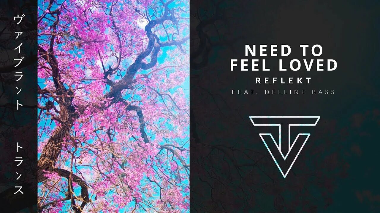 Need to feel Loved. Reflekt need to feel Loved. DJ Frankie Wilde ft. Reflect & Delline Bass - need to feel Loved. Reflekt ft. Delline Bass. Delline bass