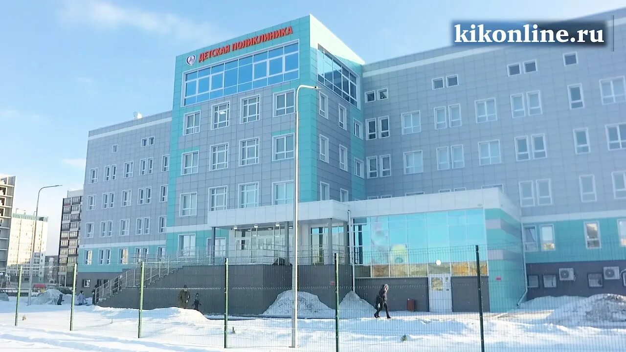 Гп 11 омск. Номер детской поликлиники заозерный. Номер детской поликлиники заозерный. Номер детской поликлиники заозерный. Номер детской поликлиники заозерный.