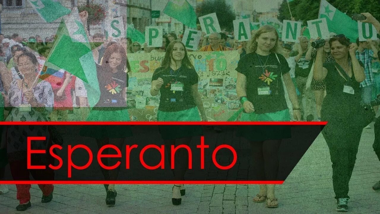 Эсперанто слушать. Искусственный язык эсперанто. Эсперанто как выглядит. Эсперанто логотип. Эсперанто эмблема.