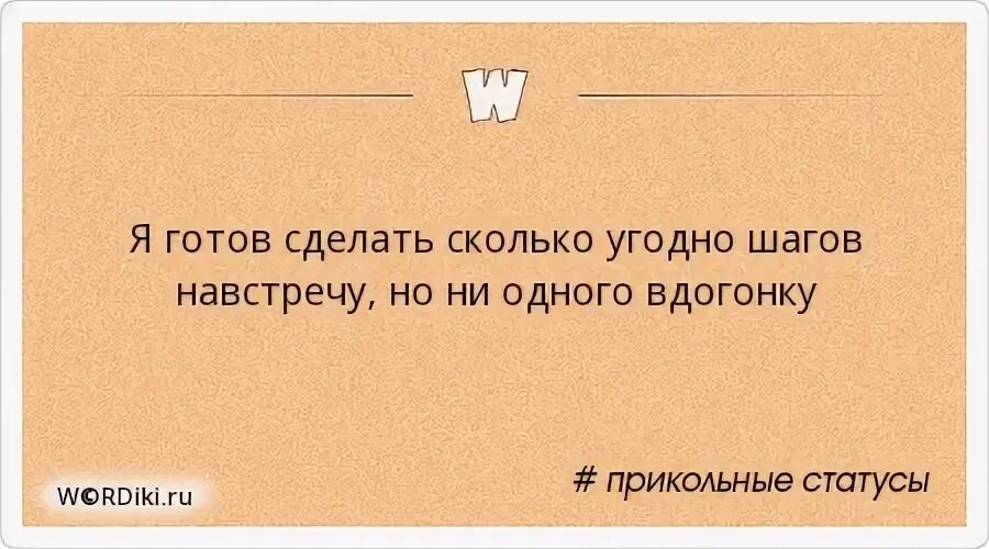 Когда Бог хочет наказать человека, то лишает его разума. Если Бог хочет наказать. Если Господь хочет наказать он лишает его разума. Когда Бог хочет наказать человека он.