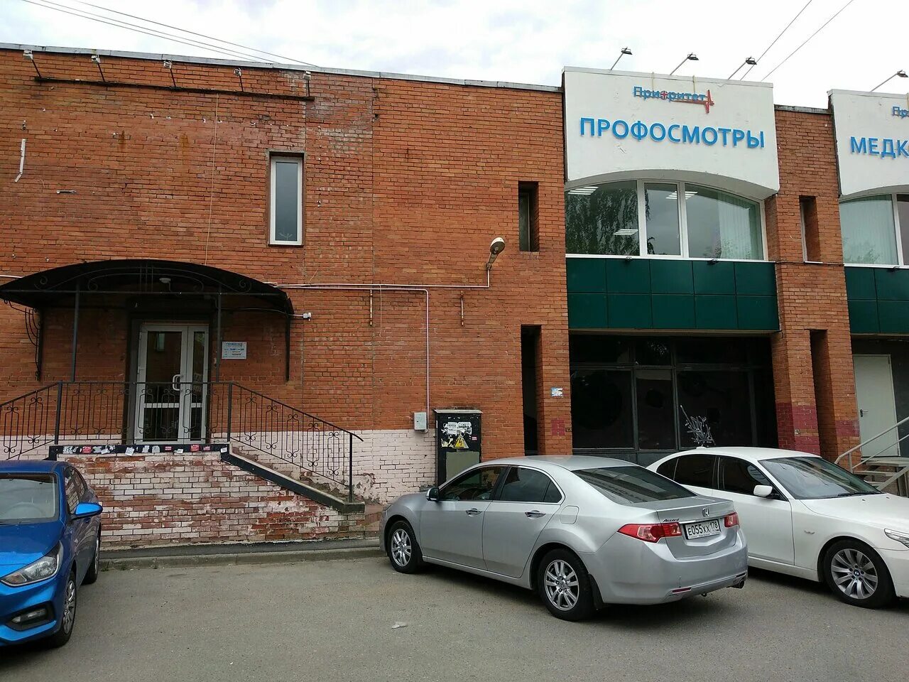 Проспект энгельса 133 1в академия мрт. Пр энгельса 133 к1. энгельса 133 к 1 экомед. академия мрт на энгельса 133. пр.энгельса 133 корп.1.