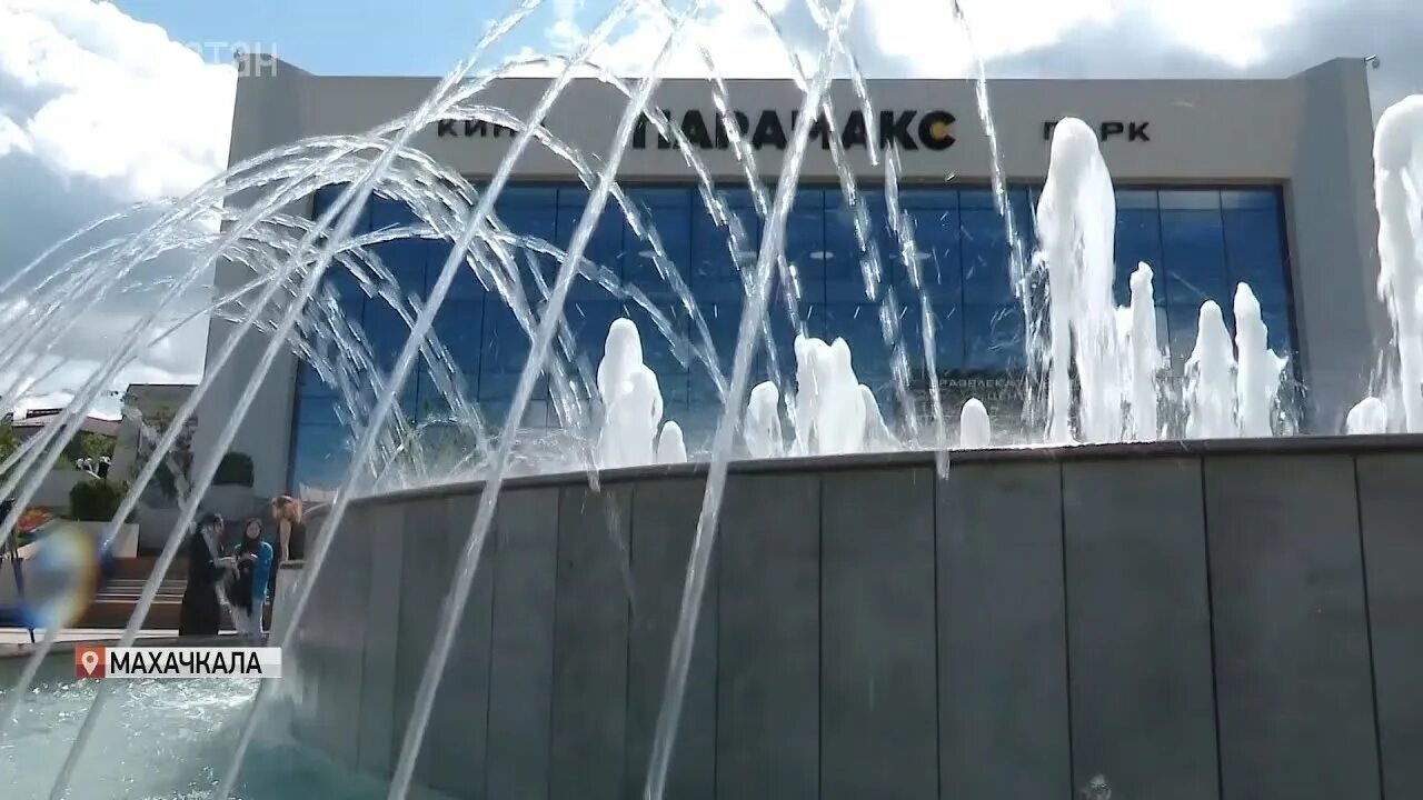 Кинотеатр парамакс махачкала расписание сеансов. Парамакс кинотеатр махачкала. кинотеатр кинопарк парамакс махачкала. парамакс каток махачкала. парамакс кинотеатр махачкала сеансы.