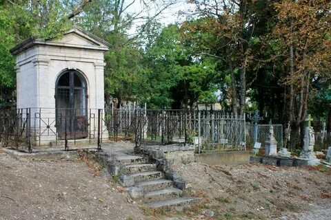 Александровское пятигорск
