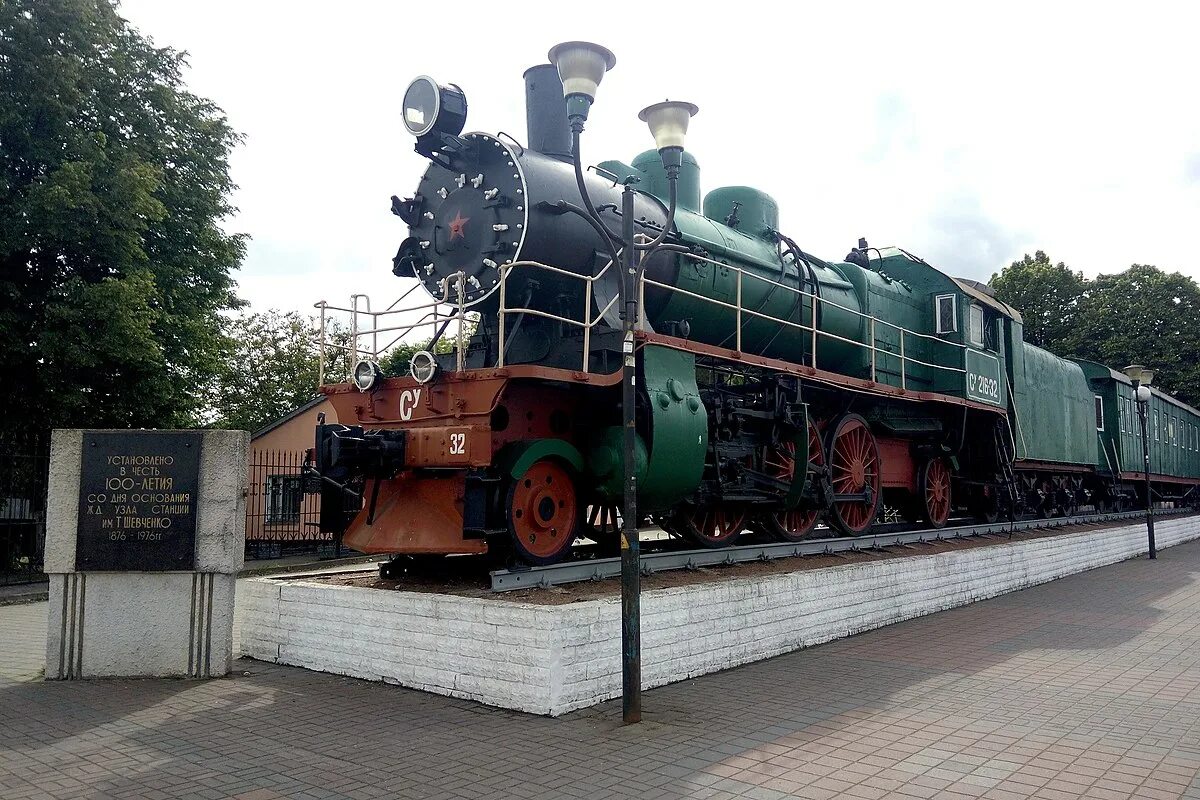 Стайер диск. R216. 216 32. Своп светильник. Sandvik r216.
