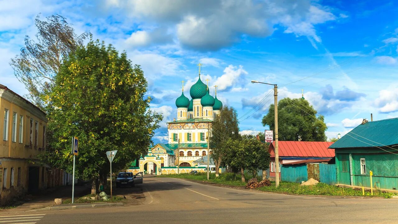 Детский дом тутаев ярославская область. Индекс тутаева ярославская область. Индекс тутаева ярославская область. Индекс тутаева ярославская область. Индекс тутаева ярославская область.