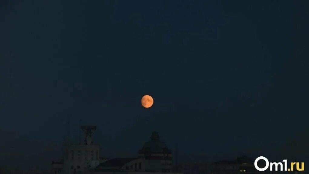 5 мая лунное. Полутеневое лунное затмение. Лунное затмение полутеневое затмение. Затмение солнца и Луны. Солнечное затмение.
